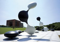Public Art at National Tsing Hua University